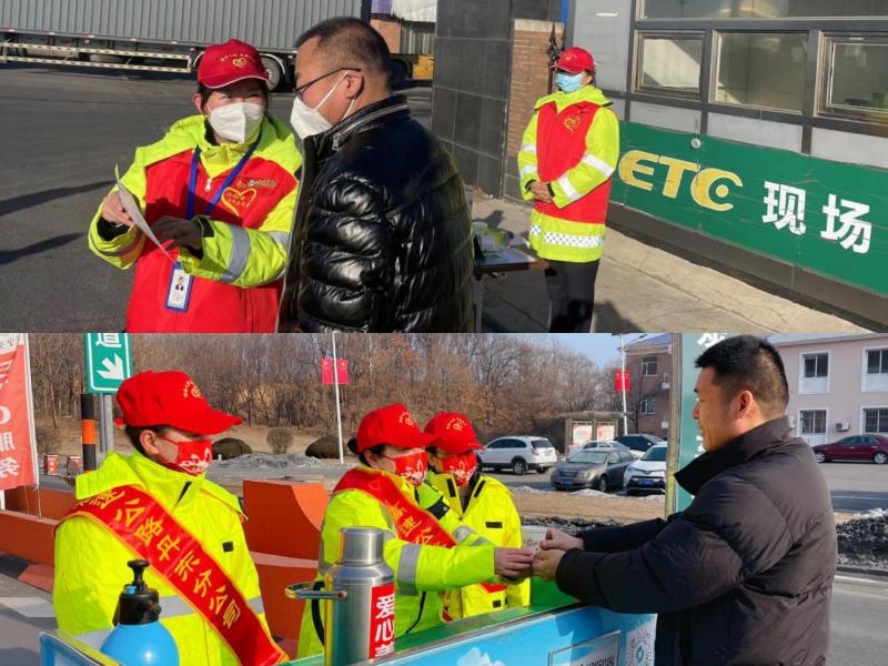 02-運營小紅帽志愿服務(wù)