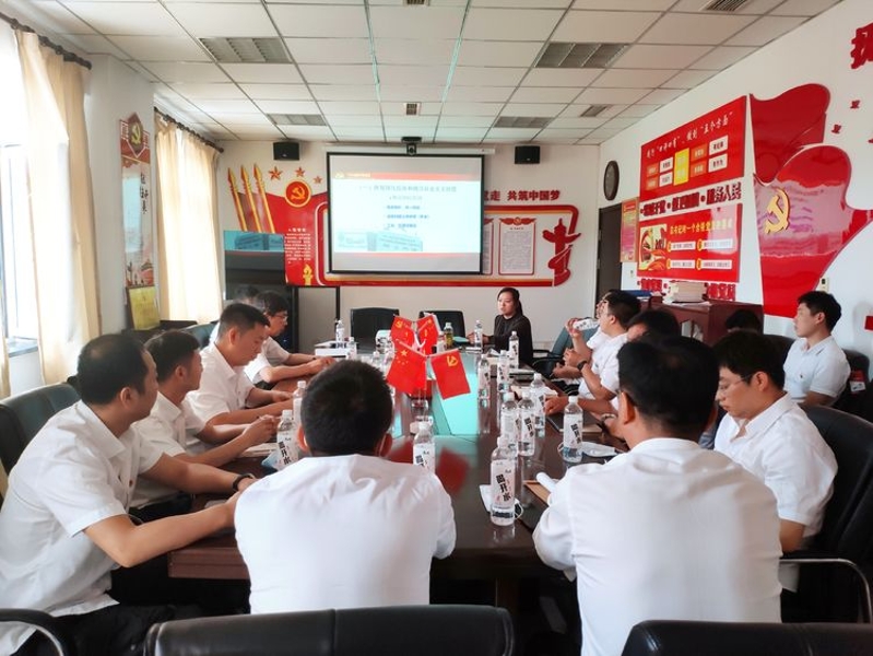 實(shí)業(yè)公司撫順分公司黨員聽市委黨校黨建教研部副主任孫雨教授講授黨課1